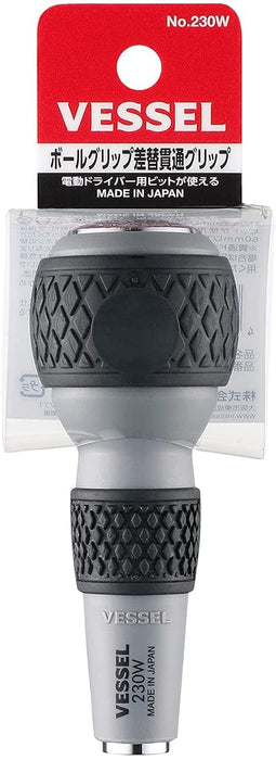 Vessel 230W Ball Grip Replacement - Optimized Penetrating Power-Kiichin - The #1 Place for Japanese Goods in Your Hand!