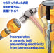 Vessel 8x150 Ball Grip Penetration Driver Safety Tool - 250V Capacity-Kiichin - The #1 Place for Japanese Goods in Your Hand!