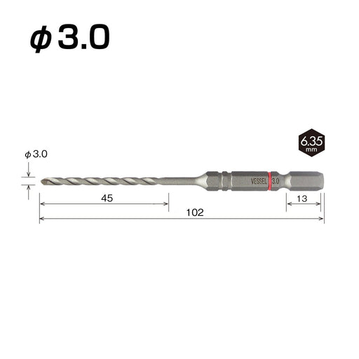 Vessel 3.0mm ACD-3.0 Cushioned Concrete Drill Bit for Precision Drilling-Kiichin - The #1 Place for Japanese Goods in Your Hand!