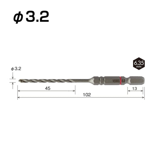 Vessel 3.2mm Concrete Cushion Drill Bit - ACD-3.2 Vessel for Efficient Drilling-Kiichin - The #1 Place for Japanese Goods in Your Hand!