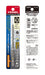 Vessel 4.3mm ACD-4.3 High-Quality Cushioned Concrete Drill Bit-Kiichin - The #1 Place for Japanese Goods in Your Hand!