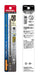 Vessel 4.3mm Long Cushion Concrete Drill Bit Model ACD-4.3L-Kiichin - The #1 Place for Japanese Goods in Your Hand!