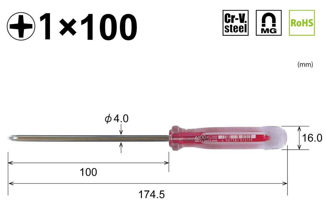 Vessel Crystalline Thin Shaft Driver 1x100 Model 6100 - Vessel Brand-Kiichin - The #1 Place for Japanese Goods in Your Hand!