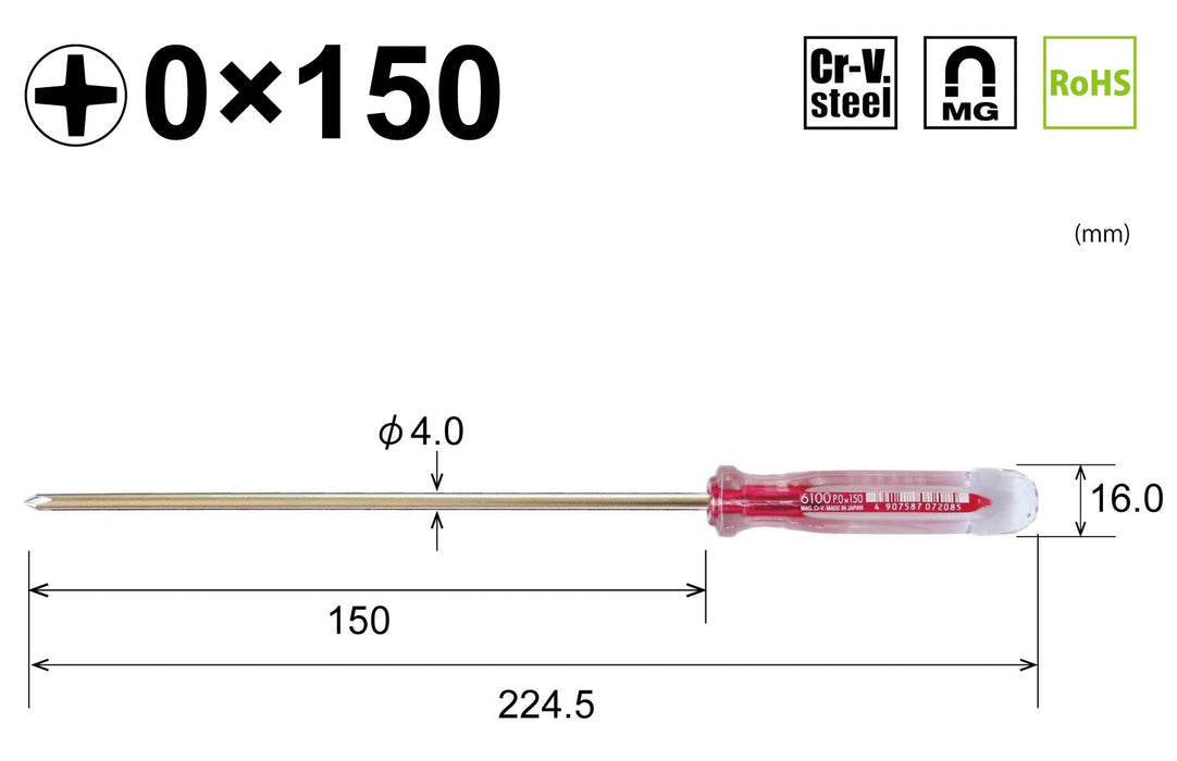 Vessel Crystalline Driver 6100 with Thin Shaft Type +0x150-Kiichin - The #1 Place for Japanese Goods in Your Hand!