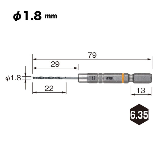 Vessel 1.8mm AMD-1.8 Cushion Drill Bit for Metal and Ironwork-Kiichin - The #1 Place for Japanese Goods in Your Hand!
