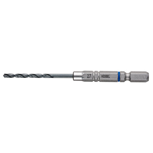 Vessel 2.7mm Drill Bit for Ironwork Vessel Cushion Drill Metalwork AMD-2.7-Kiichin - The #1 Place for Japanese Goods in Your Hand!