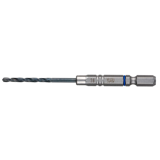 Vessel 2.8mm Cushioned Drill Bit for Ironwork & Metalwork AMD-2.8-Kiichin - The #1 Place for Japanese Goods in Your Hand!