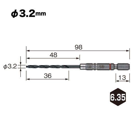 Vessel 3.2mm AMD-3.2 Cushion Drill Bit for Ironwork and Metalwork-Kiichin - The #1 Place for Japanese Goods in Your Hand!