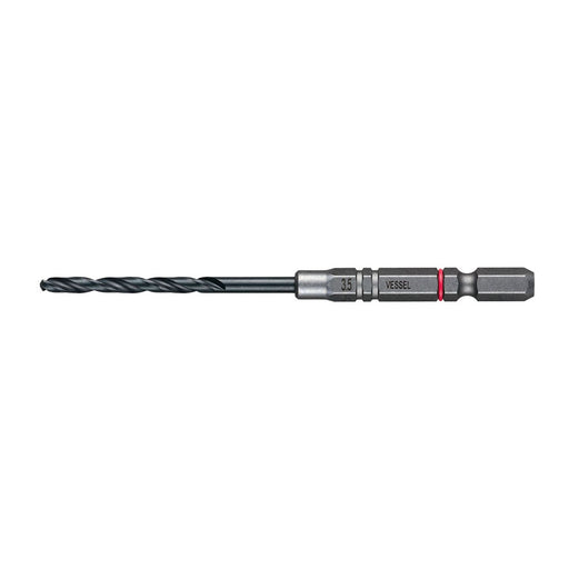 Vessel 3.5mm Cushion Drill Bit for Ironwork Amd-3.5 Suitable for Metalwork-Kiichin - The #1 Place for Japanese Goods in Your Hand!