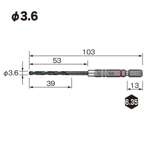 Vessel 3.6mm Cushion Drill Bit for Ironwork and Metalwork - AMD-3.6-Kiichin - The #1 Place for Japanese Goods in Your Hand!