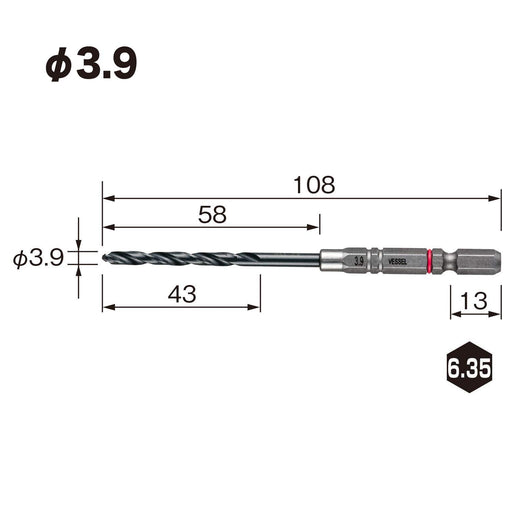 Vessel 3.9mm Cushion Drill Bit for Ironwork - AMD-3.9 for Metalwork-Kiichin - The #1 Place for Japanese Goods in Your Hand!