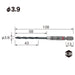 Vessel 3.9mm Cushion Drill Bit for Ironwork - AMD-3.9 for Metalwork-Kiichin - The #1 Place for Japanese Goods in Your Hand!