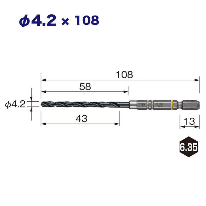 Vessel 4.2mm Cushion Drill Bit for Ironwork Metalwork-AMD-4.2-Kiichin - The #1 Place for Japanese Goods in Your Hand!