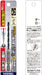 Vessel 4.2mm Cushion Drill Bit for Ironwork Metalwork-AMD-4.2-Kiichin - The #1 Place for Japanese Goods in Your Hand!