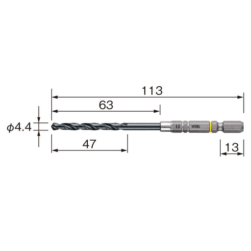 Vessel 4.4mm Cushion Drill Bit AMD-4.4 for Iron and Metalwork-Kiichin - The #1 Place for Japanese Goods in Your Hand!