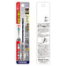 Vessel 4.4mm Cushion Drill Bit AMD-4.4 for Iron and Metalwork-Kiichin - The #1 Place for Japanese Goods in Your Hand!
