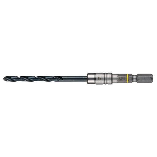 Vessel 4.5mm Ironwork Drill Bit AMD-4.5 Cushion Drill for Metalwork-Kiichin - The #1 Place for Japanese Goods in Your Hand!