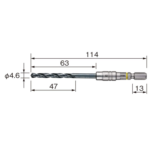 Vessel 4.6mm AMD-4.6 Cushion Drill Bit for Ironwork and Metalwork-Kiichin - The #1 Place for Japanese Goods in Your Hand!