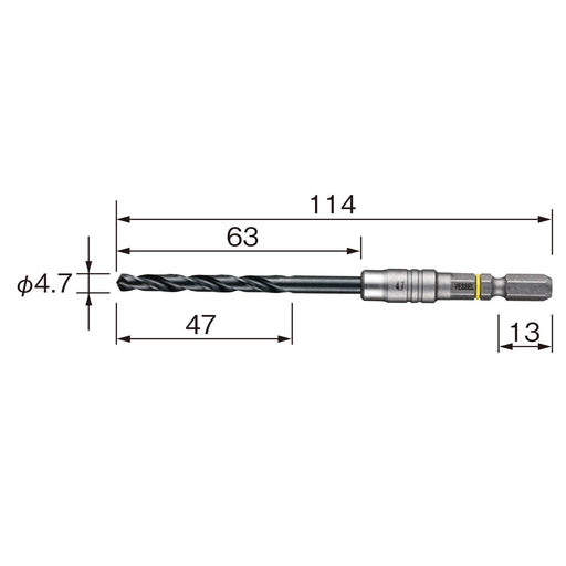 Vessel 4.7mm Cushion Drill Bit for Ironwork and Metalwork - AMD-4.7-Kiichin - The #1 Place for Japanese Goods in Your Hand!