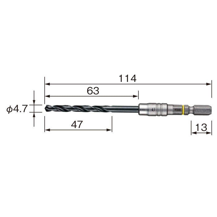 Vessel 4.7mm Cushion Drill Bit for Ironwork and Metalwork - AMD-4.7-Kiichin - The #1 Place for Japanese Goods in Your Hand!