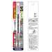 Vessel 4.7mm Cushion Drill Bit for Ironwork and Metalwork - AMD-4.7-Kiichin - The #1 Place for Japanese Goods in Your Hand!