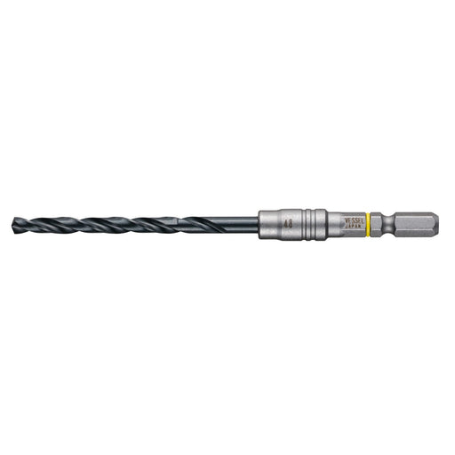 Vessel 4.8mm Drill Bit for Ironwork - Vessel Cushion Drill AMD-4.8 for Metalwork-Kiichin - The #1 Place for Japanese Goods in Your Hand!