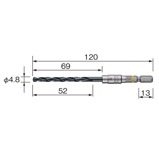 Vessel 4.8mm Drill Bit for Ironwork - Vessel Cushion Drill AMD-4.8 for Metalwork-Kiichin - The #1 Place for Japanese Goods in Your Hand!