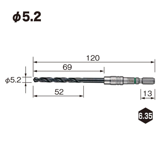 Vessel 5.2mm Cushion Drill Bit AMD-5.2 for Iron and Metal Work-Kiichin - The #1 Place for Japanese Goods in Your Hand!