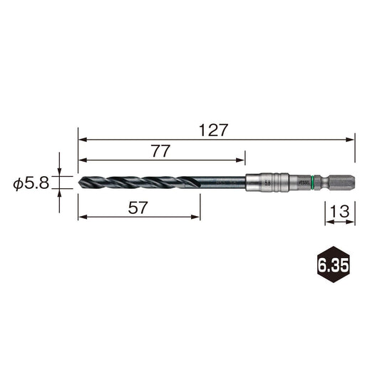 Vessel 5.8mm Cushion Drill Bit for Ironwork Metalwork - AMD-5.8 Series-Kiichin - The #1 Place for Japanese Goods in Your Hand!