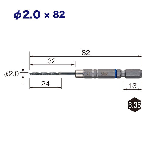 Vessel 3 Piece Ironwork Drill Bit Set Amd3S-2.0 Cushion Drill 2.0mm-Kiichin - The #1 Place for Japanese Goods in Your Hand!