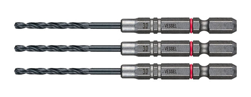 Vessel 3-Piece Cushion Drill Bit Set for Ironwork 3.0mm - AMD3S-3.0-Kiichin - The #1 Place for Japanese Goods in Your Hand!