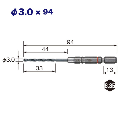 Vessel 3-Piece Cushion Drill Bit Set for Ironwork 3.0mm - AMD3S-3.0-Kiichin - The #1 Place for Japanese Goods in Your Hand!