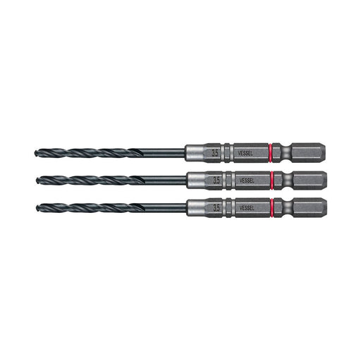 Vessel 3-Piece Ironwork Cushion Drill Bit Set AMD3S-3.5 3.5mm Size-Kiichin - The #1 Place for Japanese Goods in Your Hand!