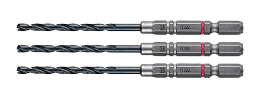 Vessel 3-Piece Cushion Drill Bit Set for Ironwork 3.8mm - AMD3S-3.8 Vessel-Kiichin - The #1 Place for Japanese Goods in Your Hand!