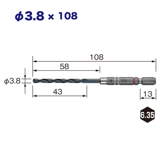 Vessel 3-Piece Cushion Drill Bit Set for Ironwork 3.8mm - AMD3S-3.8 Vessel-Kiichin - The #1 Place for Japanese Goods in Your Hand!