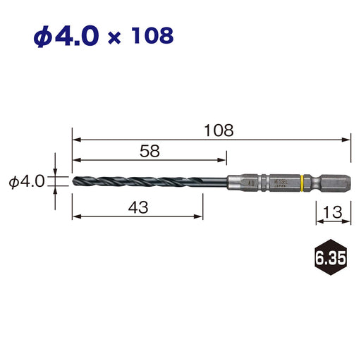 Vessel 3-Piece Drill Bit Set 4.0mm Cushion Grip Drill for Ironwork AMD3S-4.0-Kiichin - The #1 Place for Japanese Goods in Your Hand!