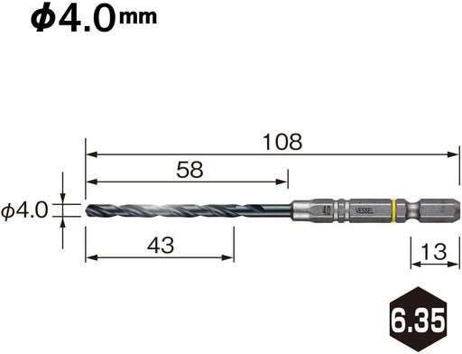 Vessel 4.0mm Ironwork Cushion Drill Bit Set 6-Piece Metalwork AMD6P-4.0-Kiichin - The #1 Place for Japanese Goods in Your Hand!