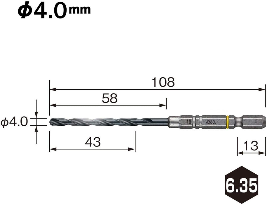 Vessel 4.0mm Ironwork Cushion Drill Bit Set 6-Piece Metalwork AMD6P-4.0-Kiichin - The #1 Place for Japanese Goods in Your Hand!