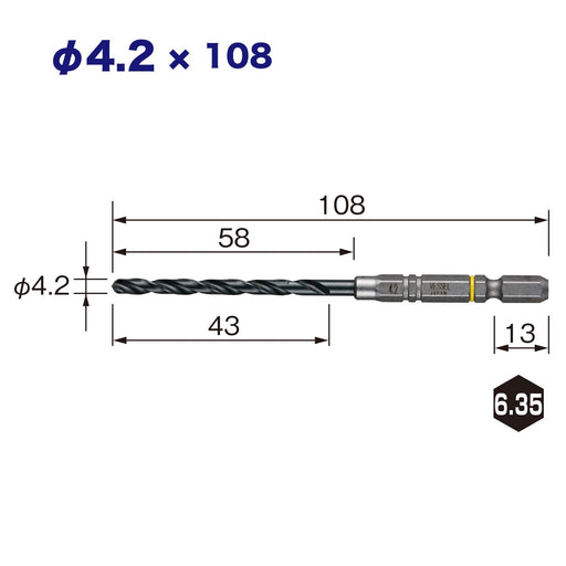 Vessel 3 Piece 4.2mm Cushion Drill Bit Set for Ironwork - AMD3S-4.2-Kiichin - The #1 Place for Japanese Goods in Your Hand!