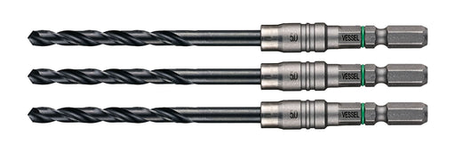 Vessel 5.0mm Cushion Drill Bit Set for Ironwork 3 Piece - AMD3S-5.0 Vessel-Kiichin - The #1 Place for Japanese Goods in Your Hand!