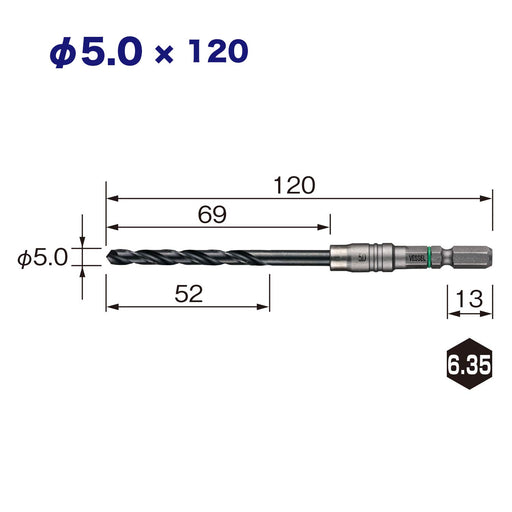 Vessel 5.0mm Cushion Drill Bit Set for Ironwork 3 Piece - AMD3S-5.0 Vessel-Kiichin - The #1 Place for Japanese Goods in Your Hand!