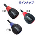 Vessel Brand Stubby Cushion Driver 6x15 720 - Compact Screwdriver-Kiichin - The #1 Place for Japanese Goods in Your Hand!