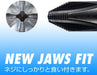 Vessel Megadora Penetrating Driver 930 +3x150 Size High-Quality Tool-Kiichin - The #1 Place for Japanese Goods in Your Hand!