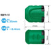 Vessel Short Type Green Screw Mag Catcher with Magnetizer - 2 Piece Set Nms-2Pg-Kiichin - The #1 Place for Japanese Goods in Your Hand!