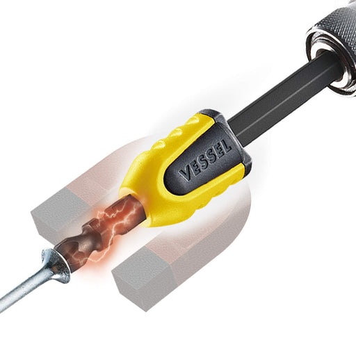 Vessel 2-Piece Yellow Magnetizer Screw Catcher NMC-2PY-Kiichin - The #1 Place for Japanese Goods in Your Hand!