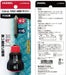 Vessel Vector 270W-62 Stubby Replacement Driver by Vessel Brand-Kiichin - The #1 Place for Japanese Goods in Your Hand!