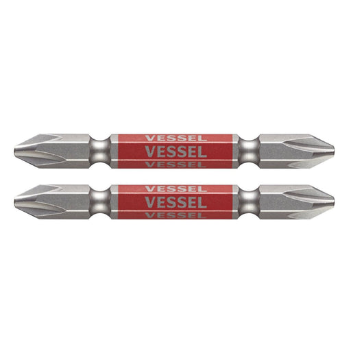 Vessel 40V Double End Plus Gosai Bit 2x65 Set of 2 GS142065-Kiichin - The #1 Place for Japanese Goods in Your Hand!