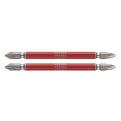 Vessel 40V Double End Plus Gosai Bit Set 2x110 Pack of 2-Kiichin - The #1 Place for Japanese Goods in Your Hand!