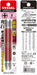 Vessel 40V Double End Plus Gosai Bit Set 2x110 Pack of 2-Kiichin - The #1 Place for Japanese Goods in Your Hand!