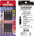 Vessel 40V Double Ended Bit Set Slim Torsion 4.5x110mm 5 Pieces-Kiichin - The #1 Place for Japanese Goods in Your Hand!